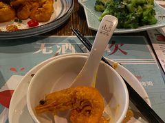 -胡桃里音乐酒馆(环亚凯瑟琳广场店)