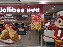-快乐蜂(永光广场店)