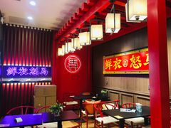 -茶话弄(咖啡·中贸广场店)