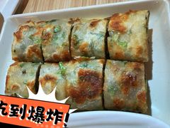 牛肉卷饼-台北楚楚园馅饼粥(虹桥南丰城店)