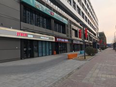 -老冯拉面羊棒骨(西宸广场店)