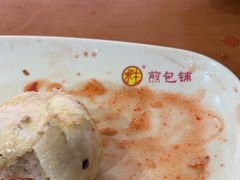 -求生煎包(武夷小区店)