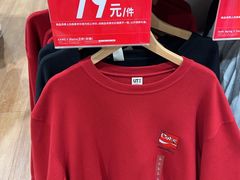 -优衣库(青岛万象城店)