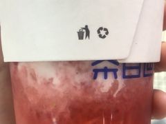 -茶百道(新城市广场店)