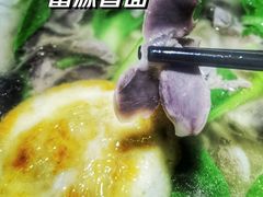 -富源春面馆(四川北路店)
