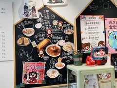 -小豆海棠(嘉兴路店)