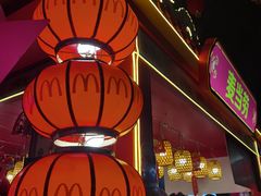 -越秀西湖花市(广州城市广场花卉店)