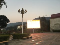 -全国青少年井冈山革命传统教育基地