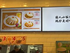 -和合谷(北京市王府井百货大楼店)