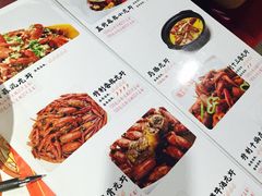 辣家私厨(义乌银海店)-辣家私厨(义乌银海店)