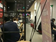 -汉堡王(四平万达店)