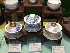 -叙友茶庄(总店)