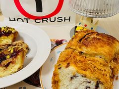 -HOT CRUSH趁热集合·现烤面包(环球港店)