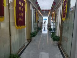 -痘院长·祛痘·皮肤管理