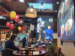 -富正毅三下锅连锁(三店)