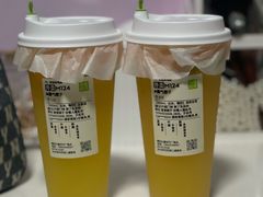 -奈雪的茶(石厦时代广场店)