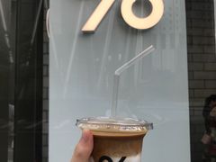 -% Arabica阿拉比卡咖啡(深圳湾万象城店)