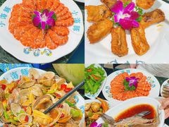 -小海豚•老字号海鲜餐厅(天涯店)