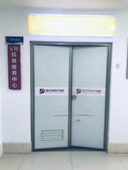 点击看大图 -重庆嘉华妇产医院·妇幼保健