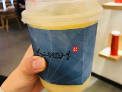 -霸王茶姬(南亚风情第壹城店)