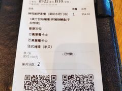-乐凯撒披萨(中心书城店)
