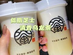 -眷茶(大卫城10楼店)