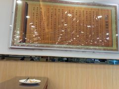 -常兴顺小吃(草房店)