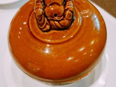 -上海虹桥宾馆味翠餐厅