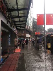 -重庆军美医疗美容医院