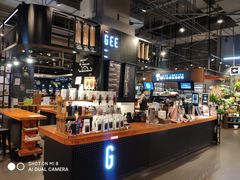 -Gee Coffee Roasters(万象天地店)