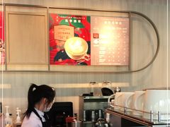 -星巴克臻选(珠海富华里店)