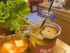 -闻老头·菊花炭烤肉(D11店)
