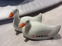 -京味斋·北京烤鸭(华威桥北工大店)