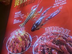 -叁宝烤肉• 西安烧烤(凤城十二路店)