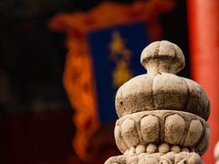 -北京国子监胡同