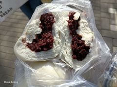 豆包-天泽祥·鼓楼馒头(鼓楼店)