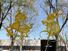 -三号黄浦会Canton Table