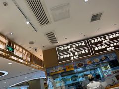-金记 酿皮·煲烧饭(万博店)