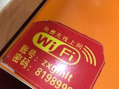 -良宏快餐店(南开店)