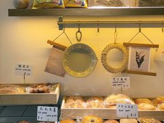 -角落低卡烘焙(正弘城店)