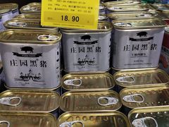 -麦凯乐(尚志大街店)