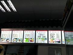 -西安手工软面(浦东南路店)