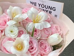 -花未央花店·WEYOUNG