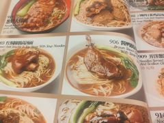 -南八仙·老上海味道(南京东路店)