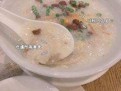 -赏点粤式点心(广州塔店)