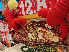 -鱼酷活鱼烤鱼(沈阳大悦城店)