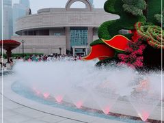 -上海博物馆(人民广场馆)