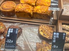 -金凤成祥(东直门现烤面包店)