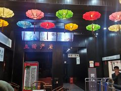 -崇阳三特浪口温泉