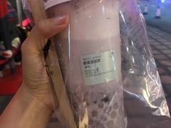 紫米波波茶-喜茶(中山利和新地店)